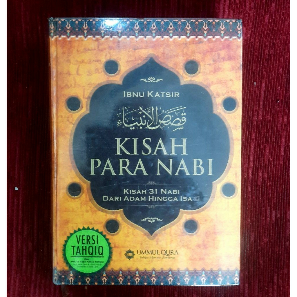 Jual Kisah Para Nabi Kisah 31 Nabi Dari Adam Hingga Isa Ibnu Katsir