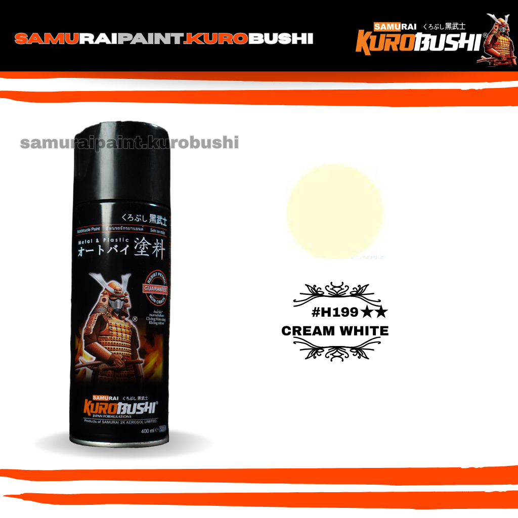 Jual CAT SEMPROT SAMURAIPAINT CREAM WHITE H199 400ML | Shopee Indonesia