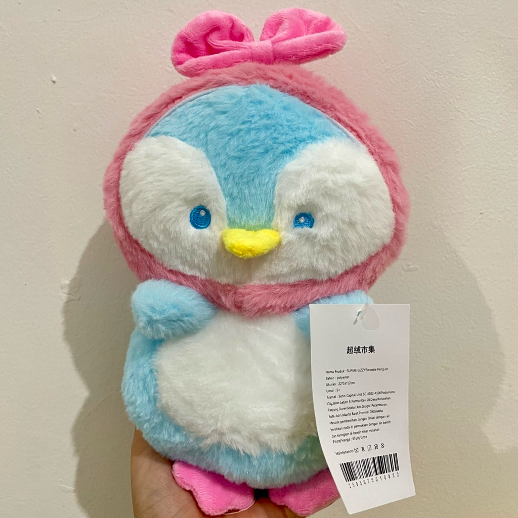 Jual New! Character Boneka ohsome miniso funifun lucu murah | Shopee ...
