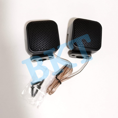 Jual TP 004 A Tweeter Kotak Besar untuk MOBIL 500 watt | Shopee Indonesia
