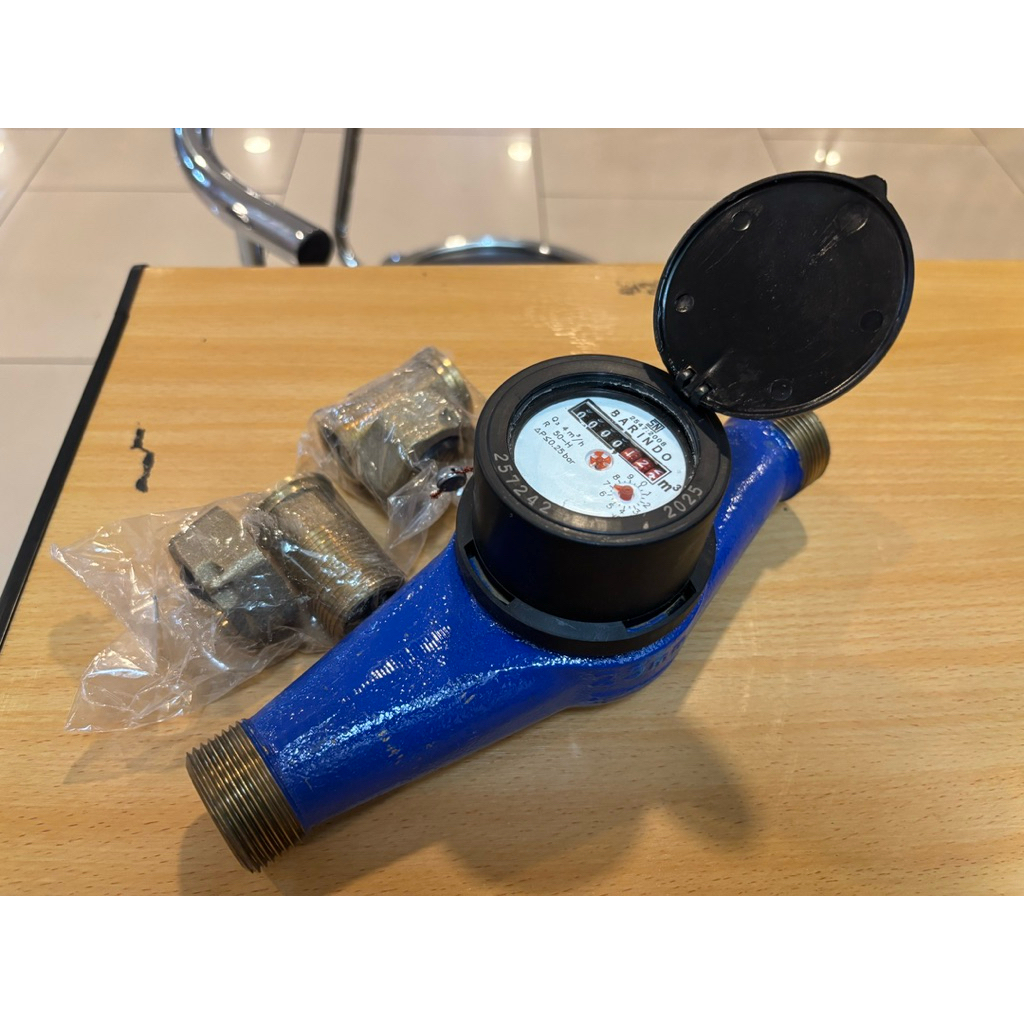 Jual Water Meter Barindo LD210 R50 DN25 Screw SNI | Shopee Indonesia