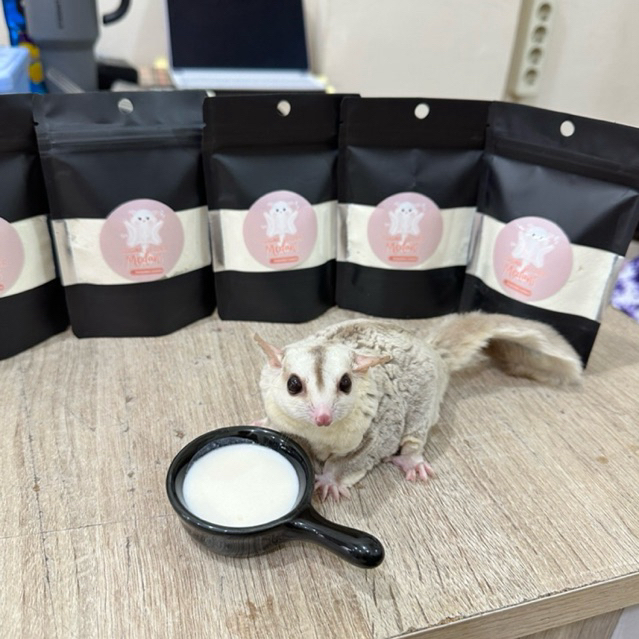 Jual Hokaido Milk Susu Sugar Glider 50g | Shopee Indonesia