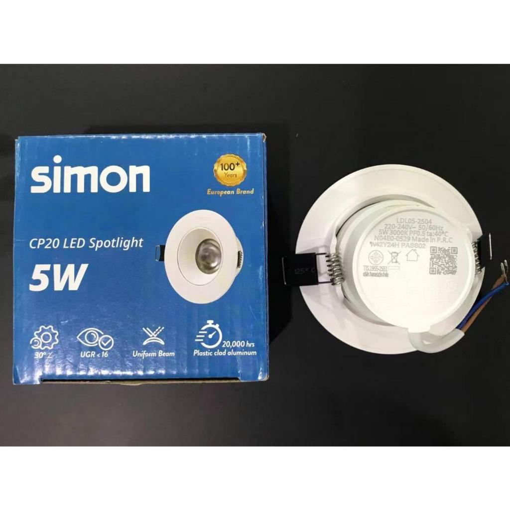 Jual SIMON LED Lampu CP20 Spotlight 5 & 7 Watt | Shopee Indonesia