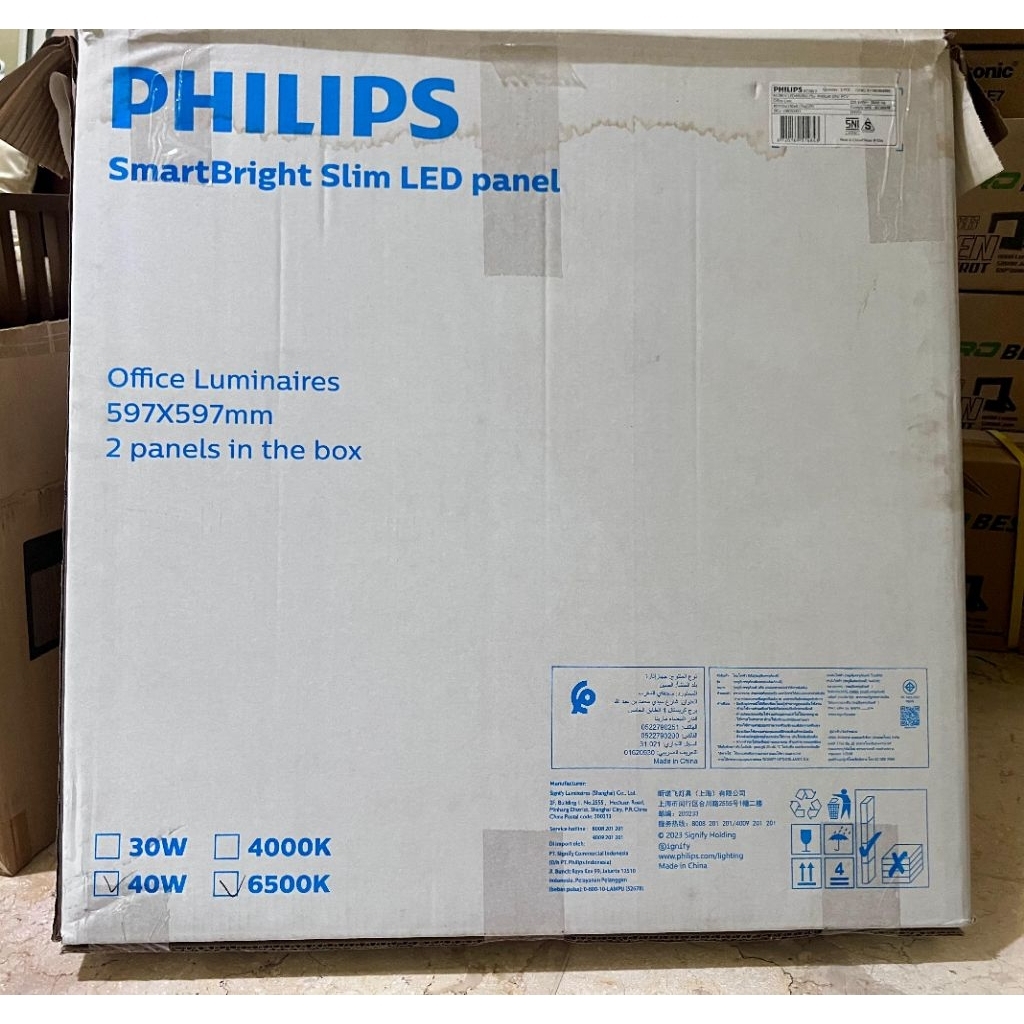 Jual Led panel Philips RC081V 40w led38S W60L60 / RC081V 30w 30 watt ...