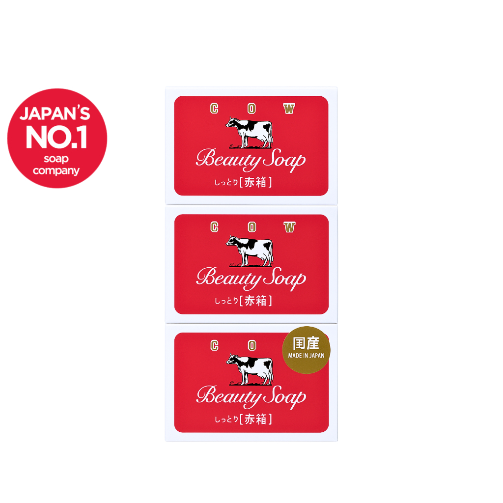 Jual BEAUTY SOAP RED BOX 90 g x 3 pcs | Shopee Indonesia