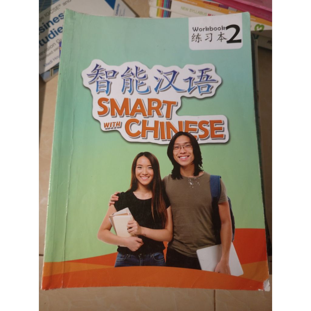 Jual Buku Smart with Chinese 2 textbook & workbook | Shopee Indonesia