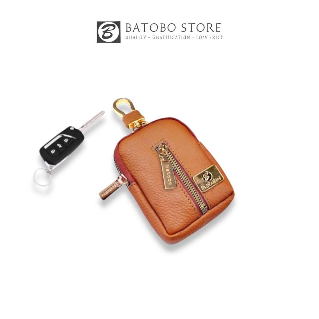 Jual Dompet Kulit Asli Batobo B001368 Gantungan Kunci Ganci Wallet ...