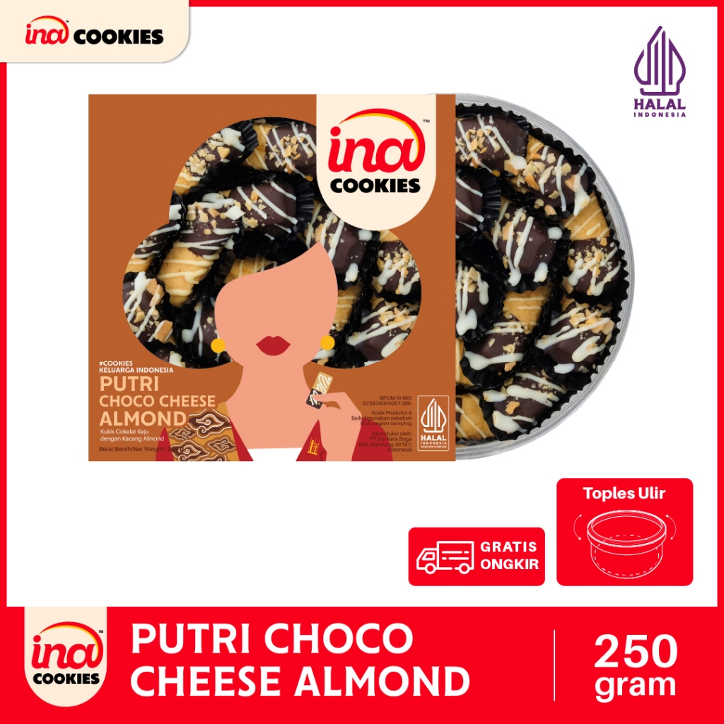 Jual Ina Cookies Choco Cheese Almond Gold Kue Kering Premium | Shopee ...