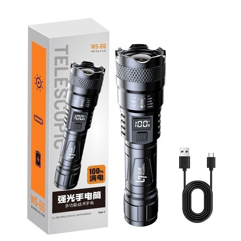 Jual Ready--300W Senter Cas Police Swat Senter LED Super Terang ...
