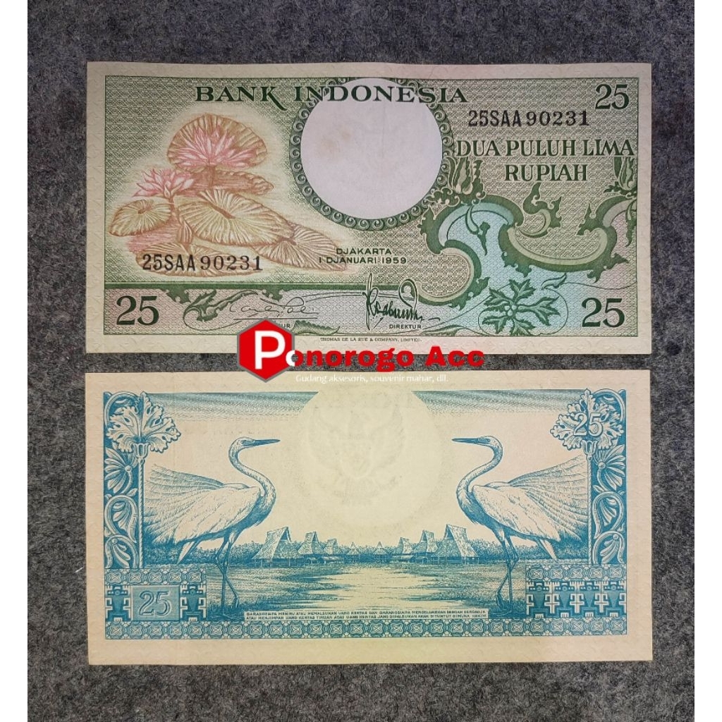 Jual Uang lama 25 rupiah seri bunga tahun 1959 bahan mahar nikah 2025 ...