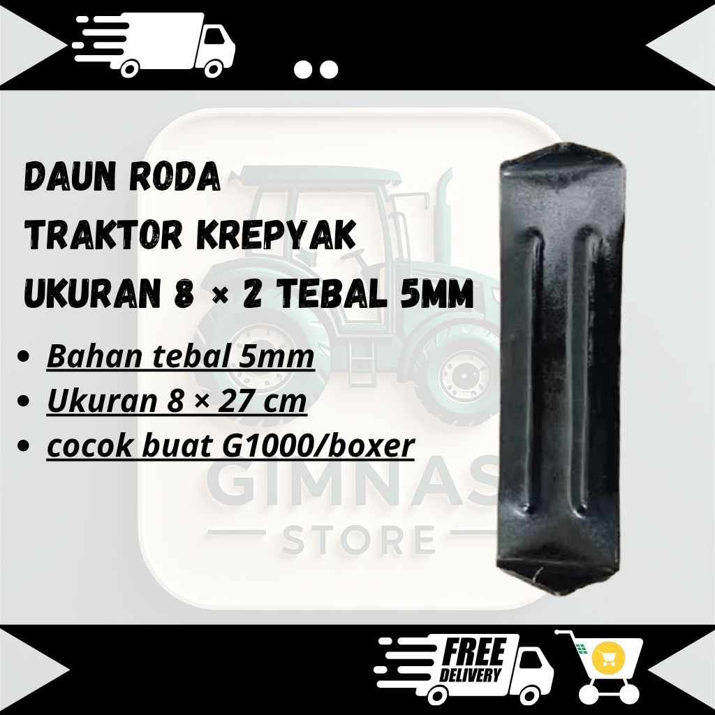 Jual Terbaru Murah!!! Daun Roda Traktor ukuran 8 × 27 cm tebal 5mm Roda ...