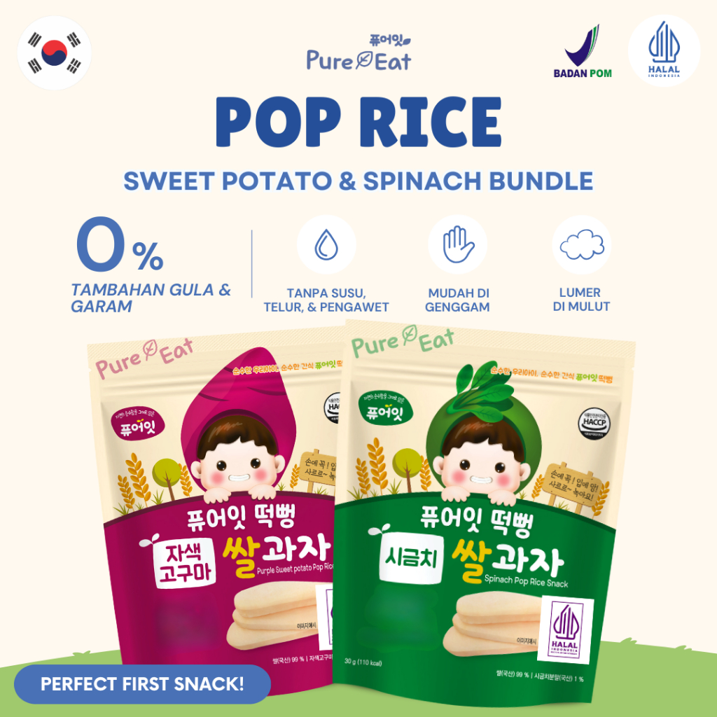 Jual Pure Eat Pop Rice Sweet Potato & Spinach Bundle - Snack Korea ...