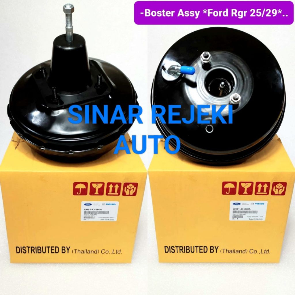Jual Booster Assy Boster Rem Ford Ranger 2.5CC/ Ford Ranger 2.9 (UH81 ...