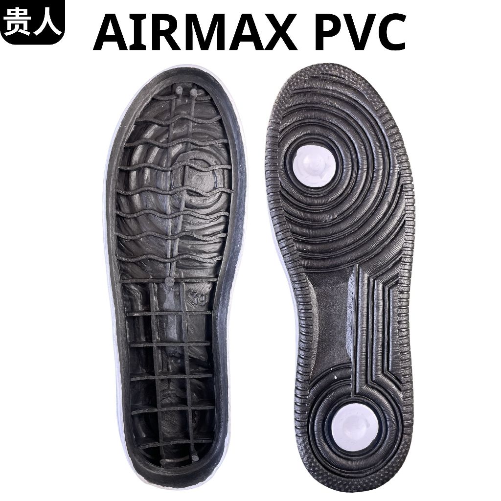 Jual Sol Sepatu Untuk All Merk / Sol Sepatu All Model Outsole Sepatu ...
