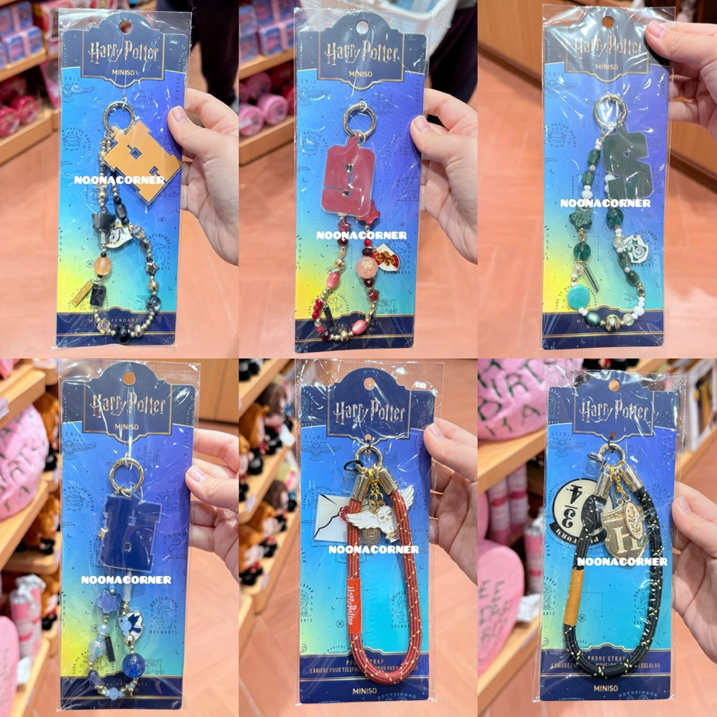 Jual Miniso x Harry Potter‼️ Beaded Phone Charm / Phone Strap HP Metal ...