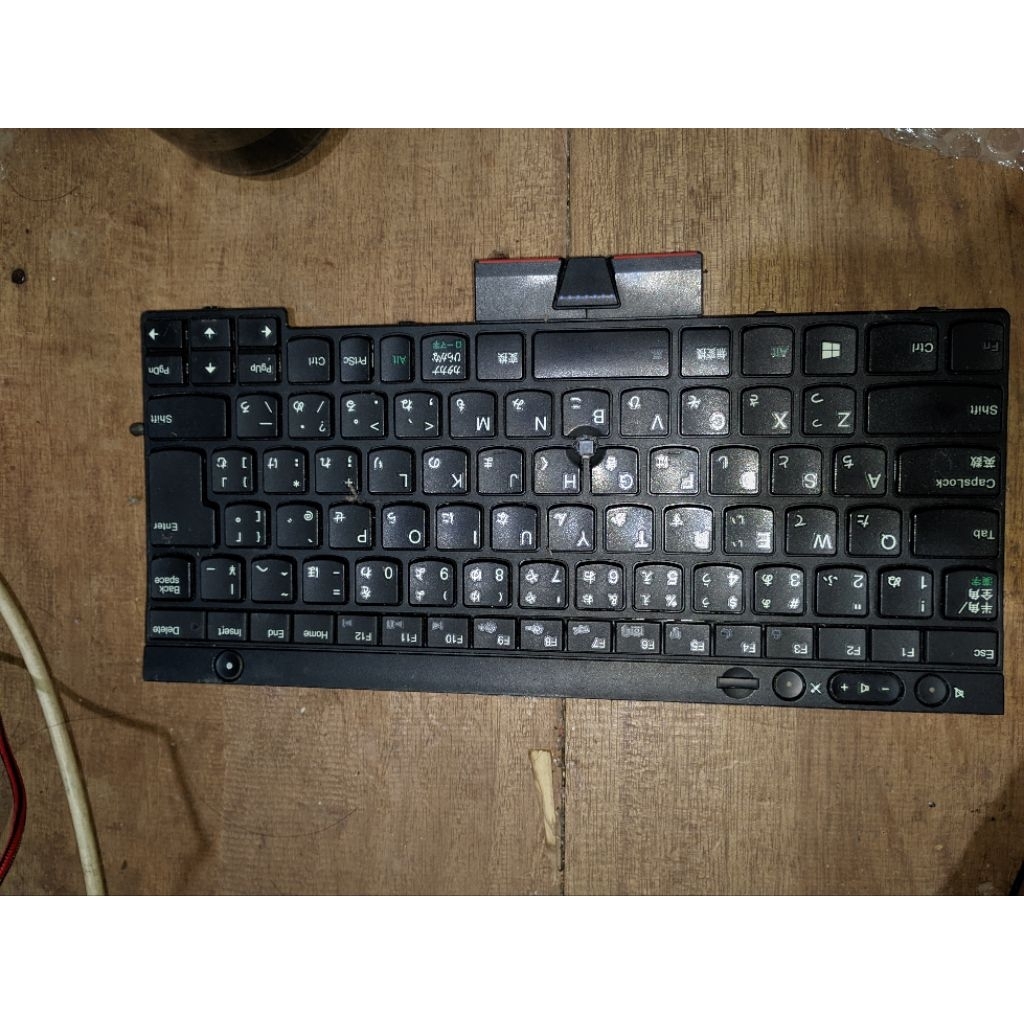 jual-keyboard-thinkpad-x230-copotan-layout-jepang-shopee-indonesia