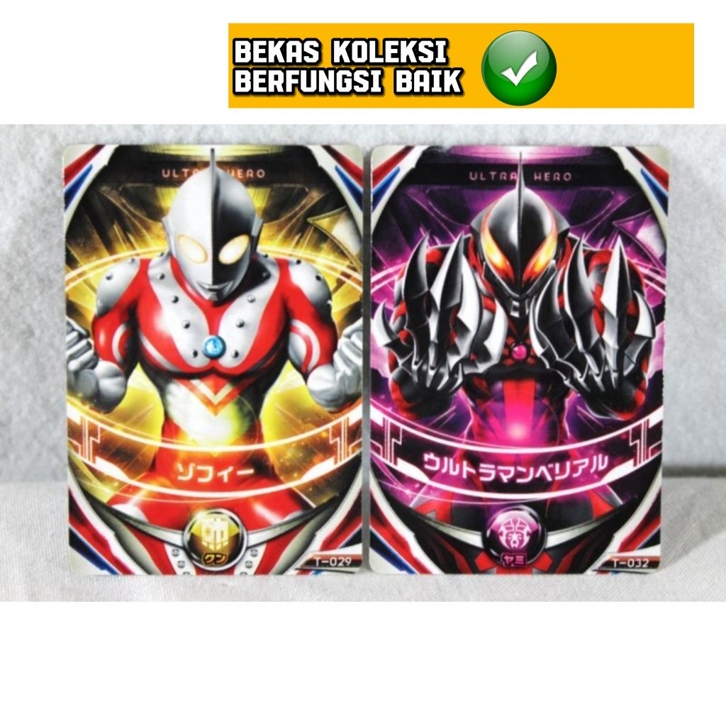 Jual Dx Ultraman Orb Card Thunder Breaster Bandai | Shopee Indonesia