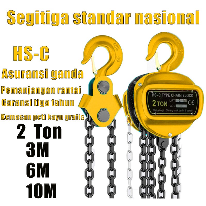 Jual AOGE Chain Block HS-C segi tiga 2T - 3M 6M 10M - Takel Kerekan ...