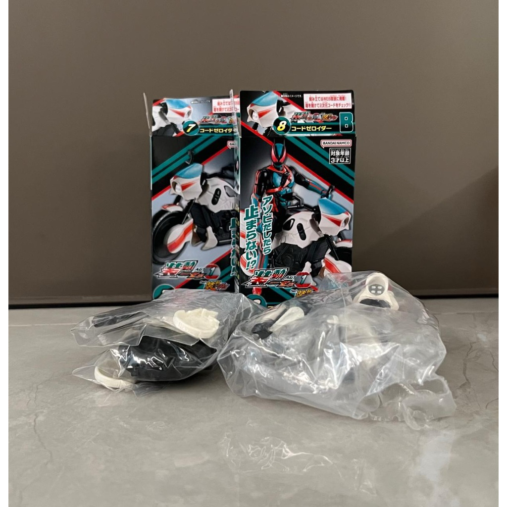 Jual Sodo so do chronicle kamen rider zeztz code zeroider | Shopee ...
