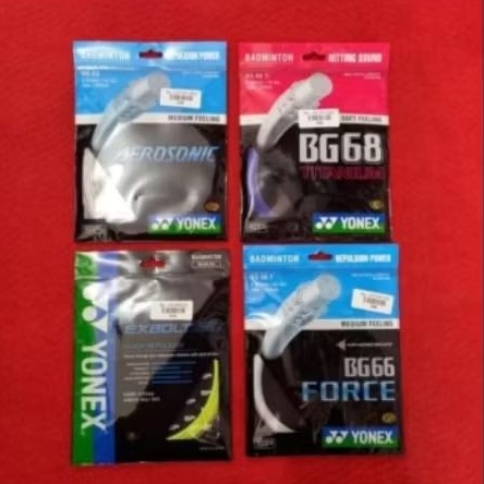 Jual senar raket badminton | Shopee Indonesia
