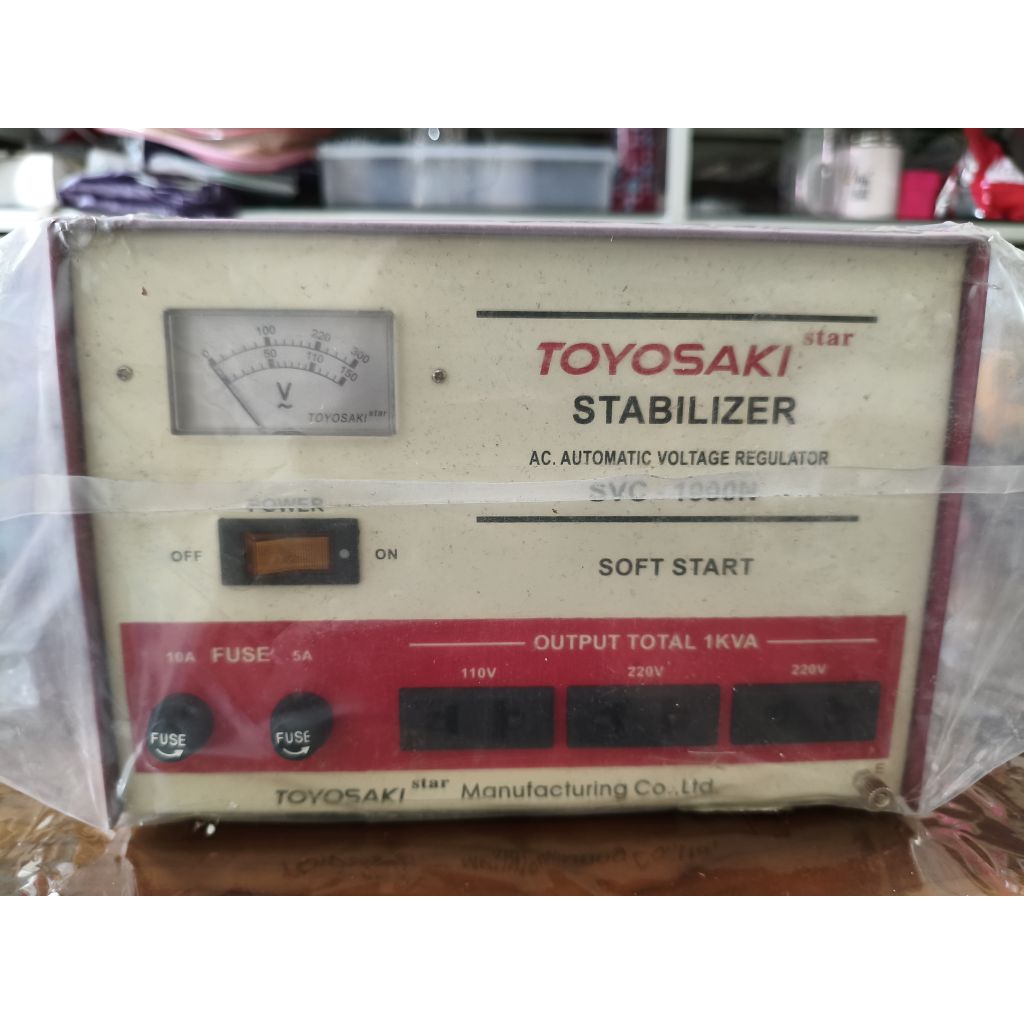 Jual Stabilizer / Stavol merek toyosaki 1000N | Shopee Indonesia