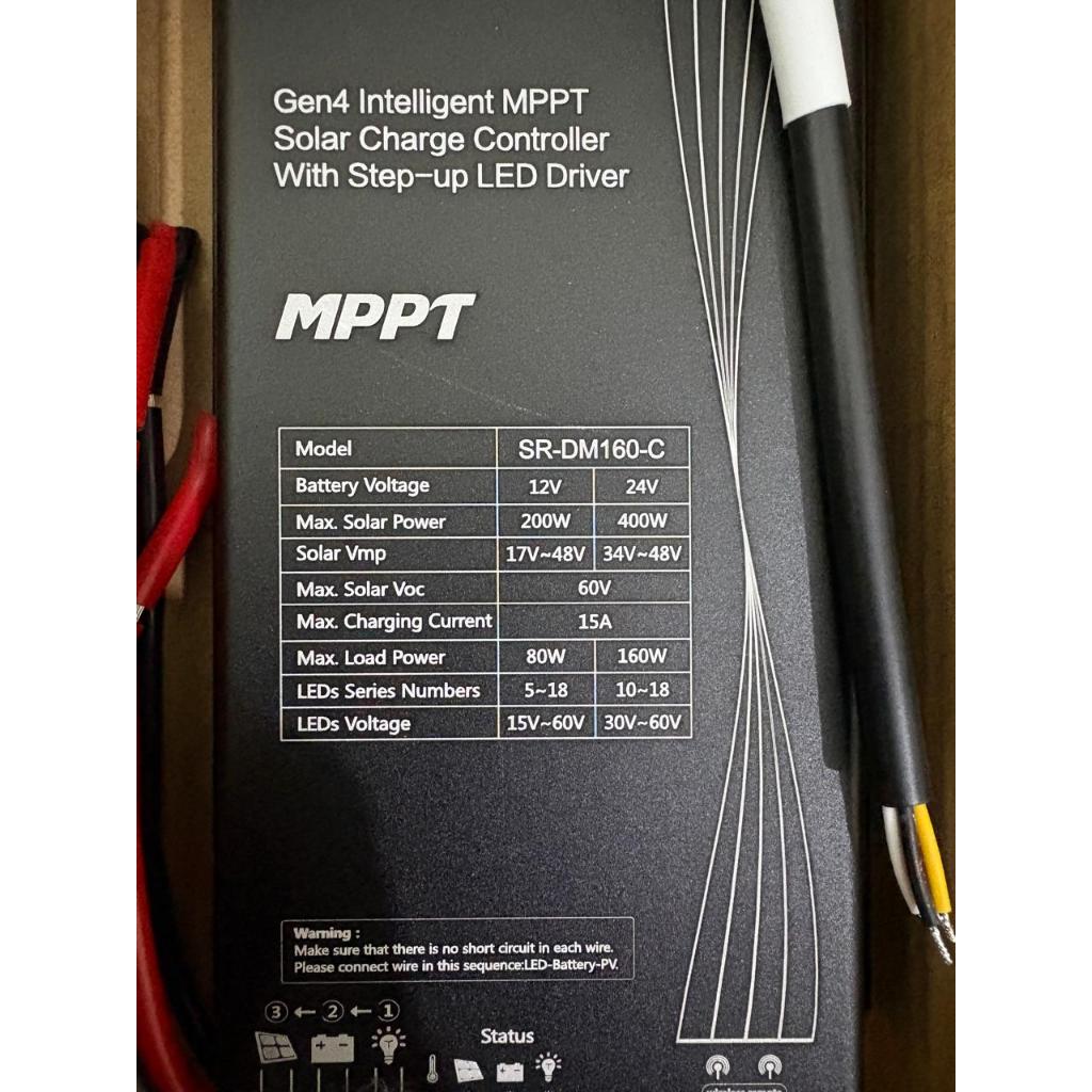 Jual SRNE SR-DM160-C 15A with RS485 Interface MPPT Solar Charge ...