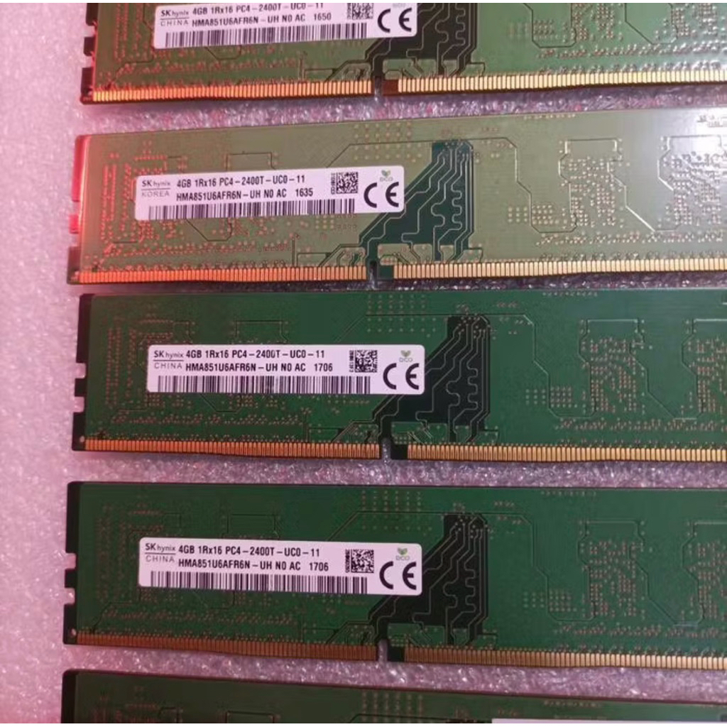 Jual RAM / MEMORY PC KOMPUTER LONGDIMM DDR4 4 GB PC 2400 COPOTAN UNIT ...
