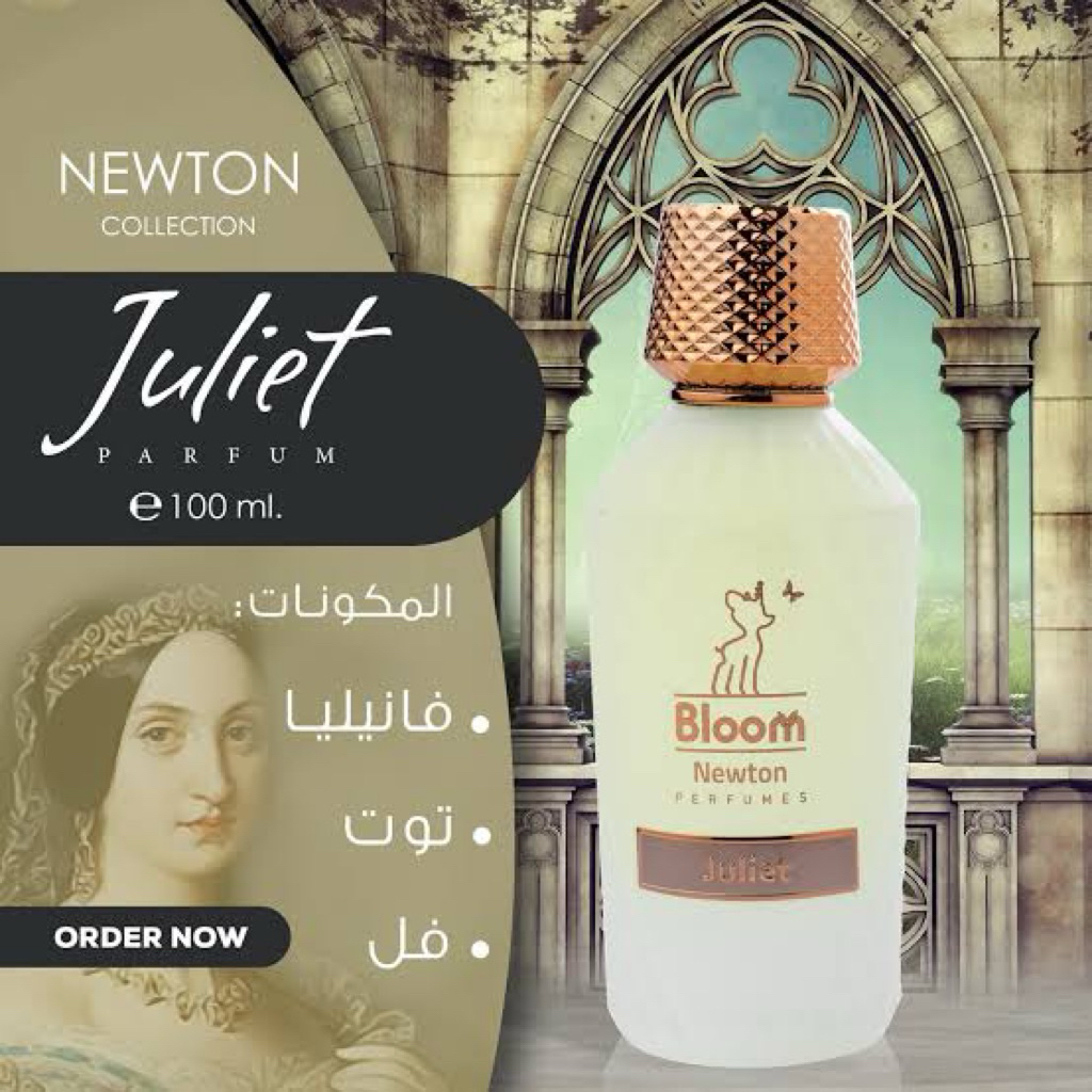 Jual Juliet by Bloom 100 Ml | Shopee Indonesia