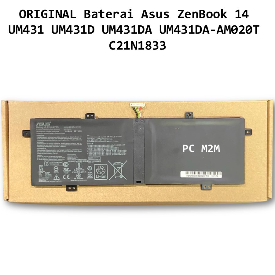 C21N1833 Accu voor Asus ZenBook 14 UM431 UM431D UM431DA UX431 UX431F