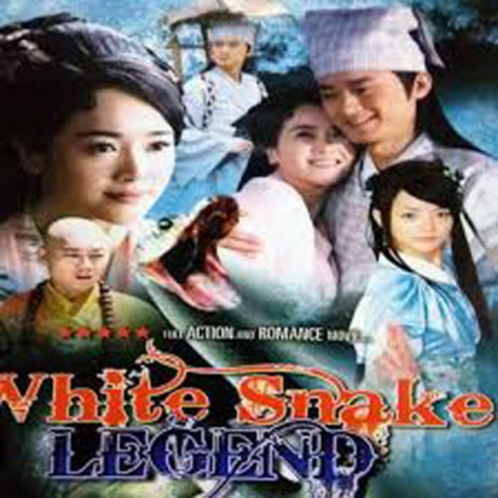 Jual White Snake Legend 2011 Serial Silat Mandarin Drama Chinese ...