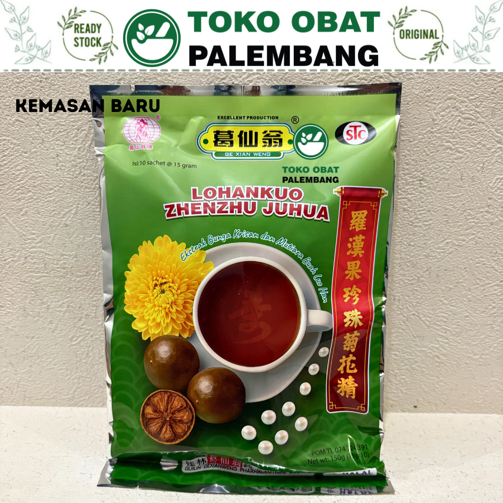 Jual LOHANKUO ZHENZHU JUHUA 10 SACHET LO HAN GUO LO HAN KUO ZHEN ZHU JU ...