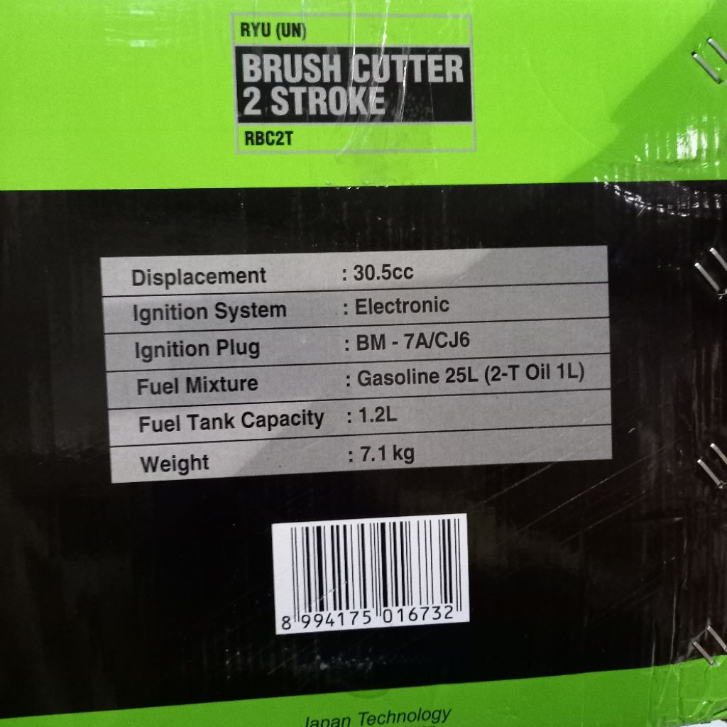 Jual RYU POTONG RUMPUT RBC2T | Shopee Indonesia
