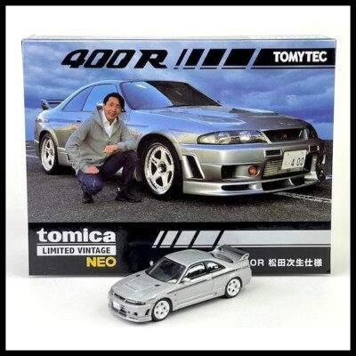 Jual Tomica Limited Vintage Neo TLVN NISSAN SKYLINE GT-R R33 Nismo 400R ...