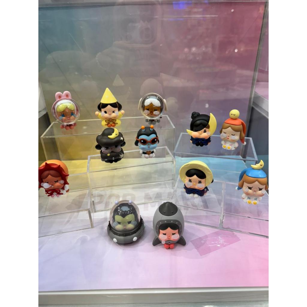 Jual POP MART ORIGINAL CRYBABY CRYING TO THE MOON - SITTING SERIES MINI ...