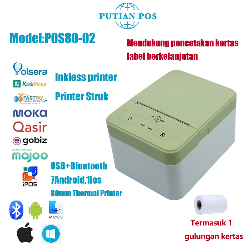 Jual PUTIANPOS Printer Termal Bluetooth USB printer struk 80mm RPP02N ...