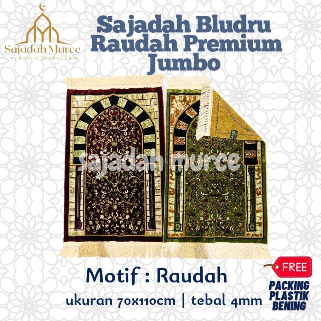 Jual Sajadah Bludru Raudah Premium JUMBO 70x110 cm tebal 4 mm | Shopee ...