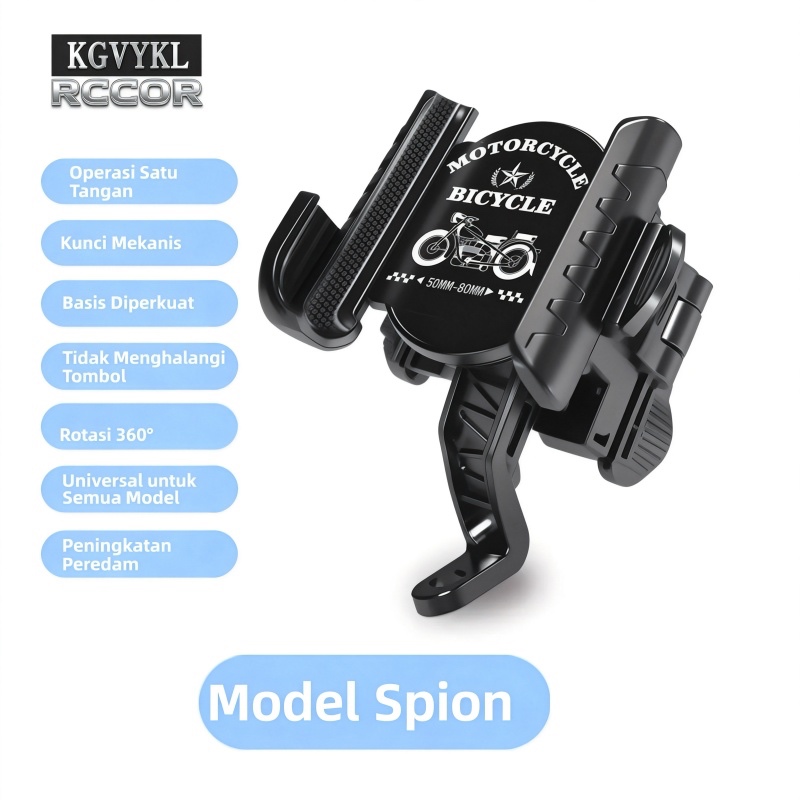 RCCOR Dudukan HP Motor Anti Goyang 2025, Mekanisme Kunci Otomatis, Cocok untuk Semua Motor, Desain Semi-Bungkus & Ringan