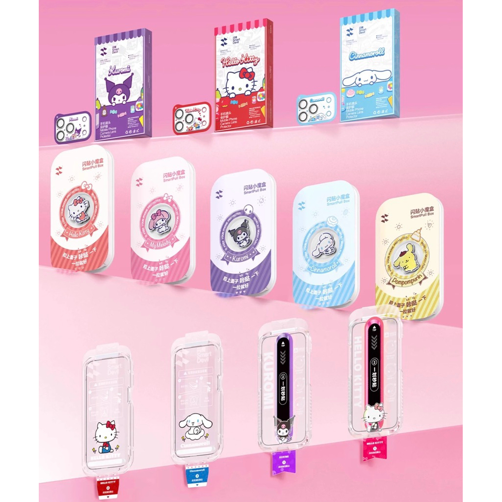 Jual 100% ORI SCREEN PROTECTOR SANRIO TEMPERED GLASS HANDPHONE | Shopee ...