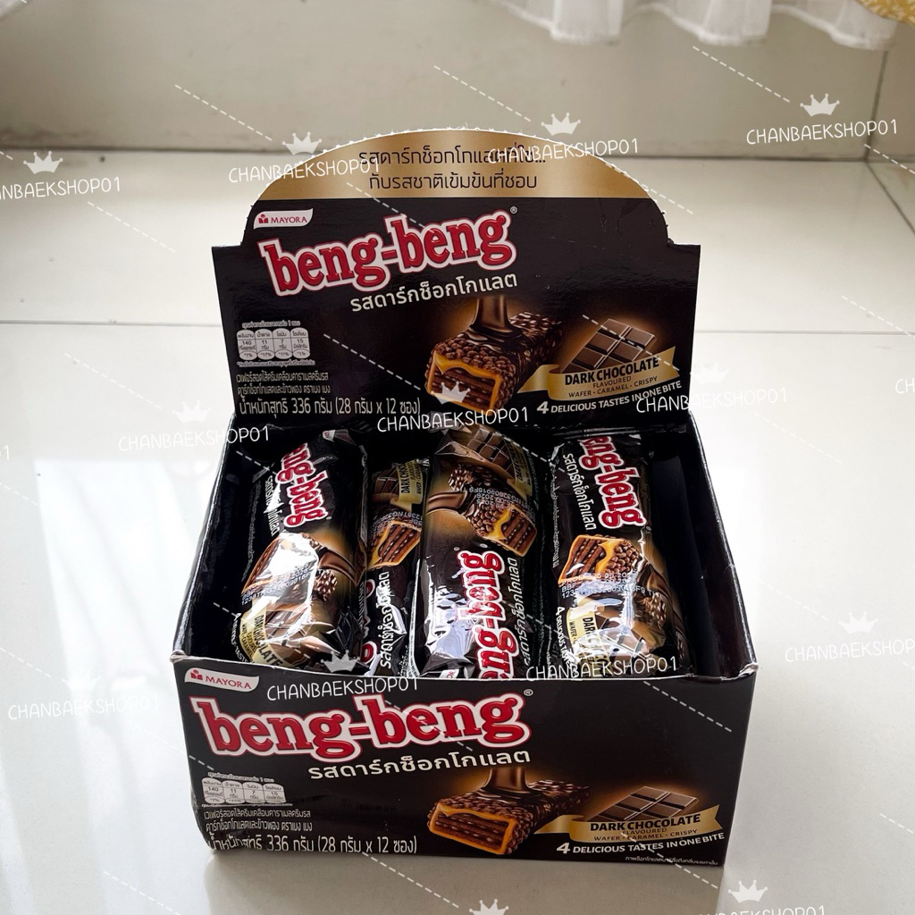 Jual BENGBENG DARK CHOCOLATE THAILAND “satuan” | Shopee Indonesia