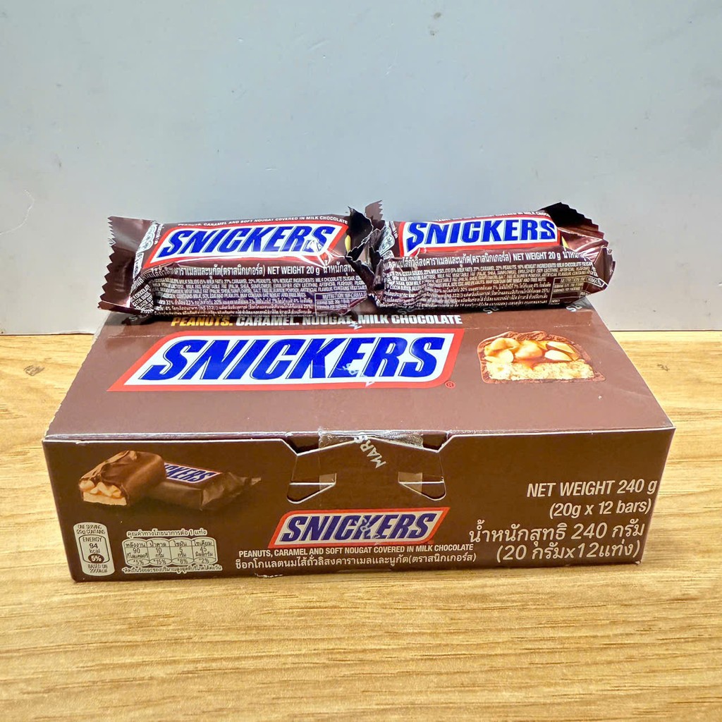 Jual Snickers Kemasan Mini Box 240 Gram (20 Gram x 12 pcs) | Shopee ...