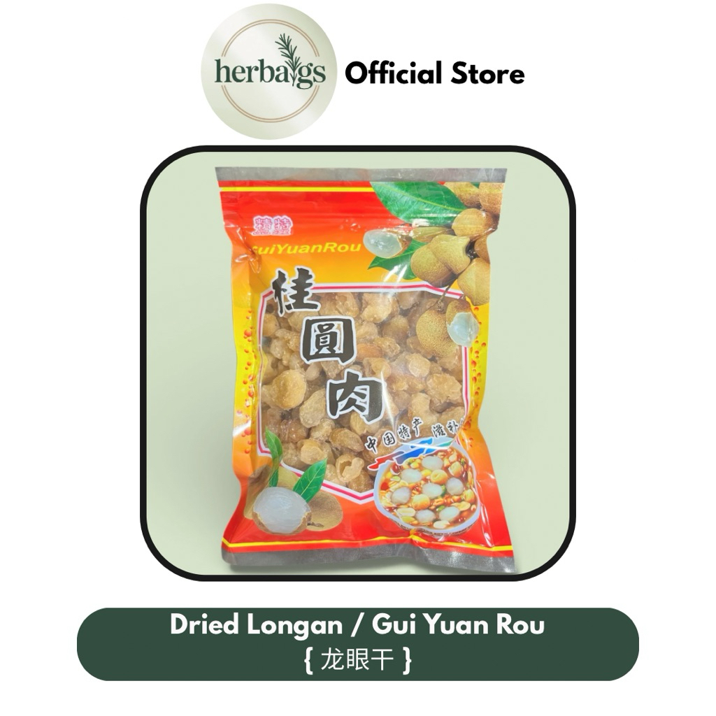 Jual Dried Longan Herbal Lengkeng Kering KUNING Thailand Longan Kering ...