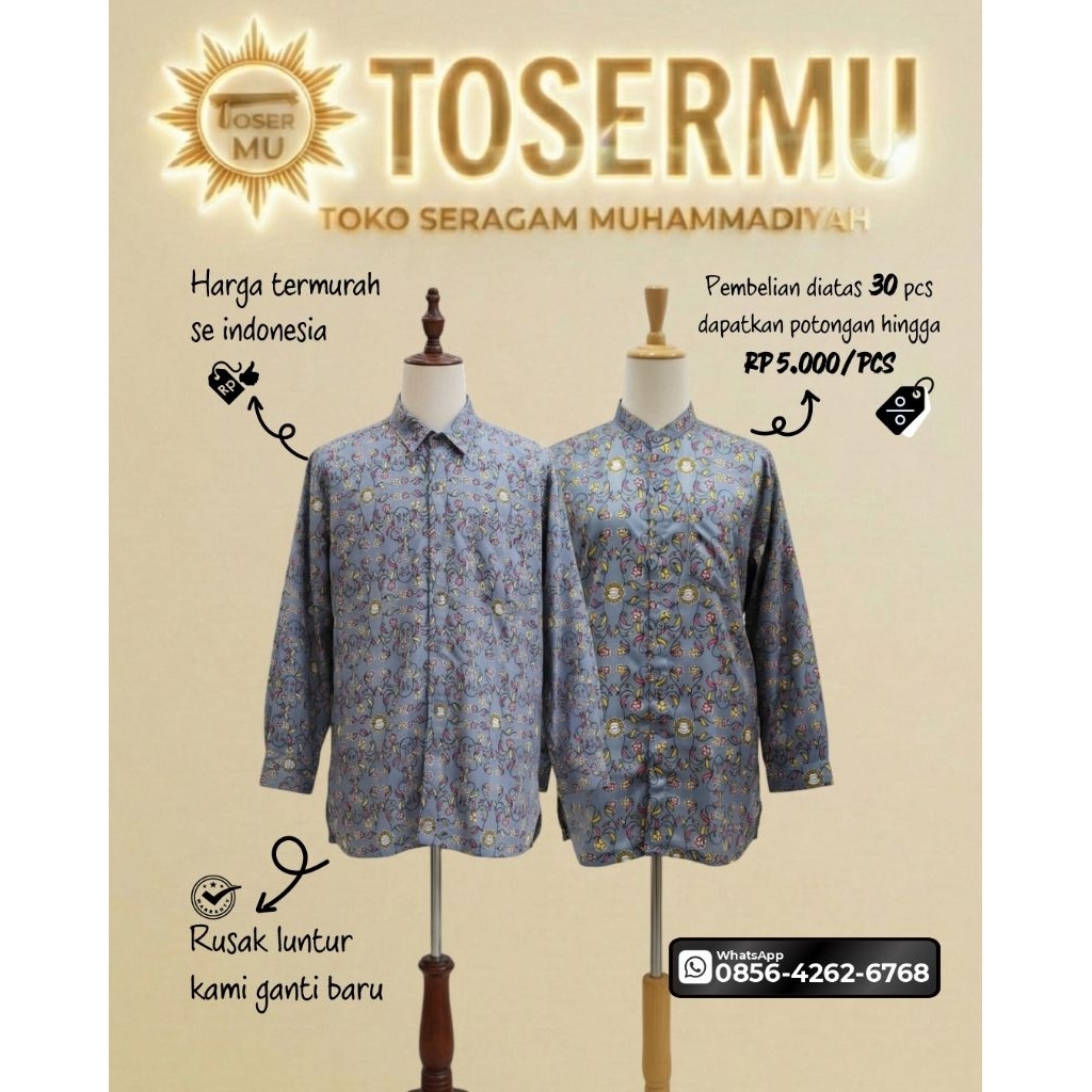 Jual SATIN SMA Batik SMA Muhammadiyah Nasional | Shopee Indonesia