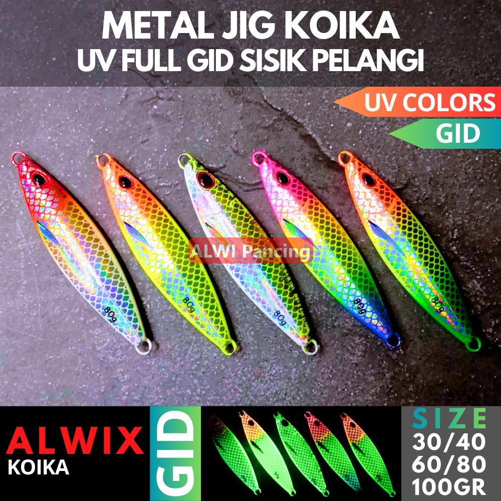 Produk ALWI Pancing | Shopee Indonesia
