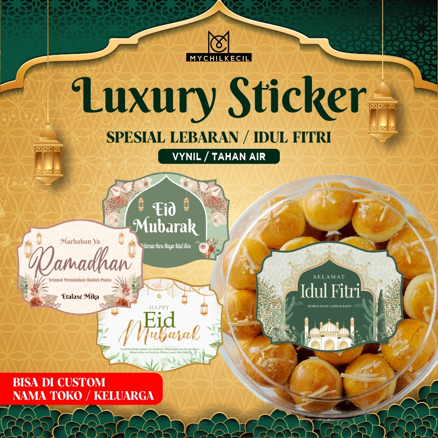 Jual Sticker Cutting Luxury Unik Lebaran Custom Bahan VYNIL/ Idul Fitri ...