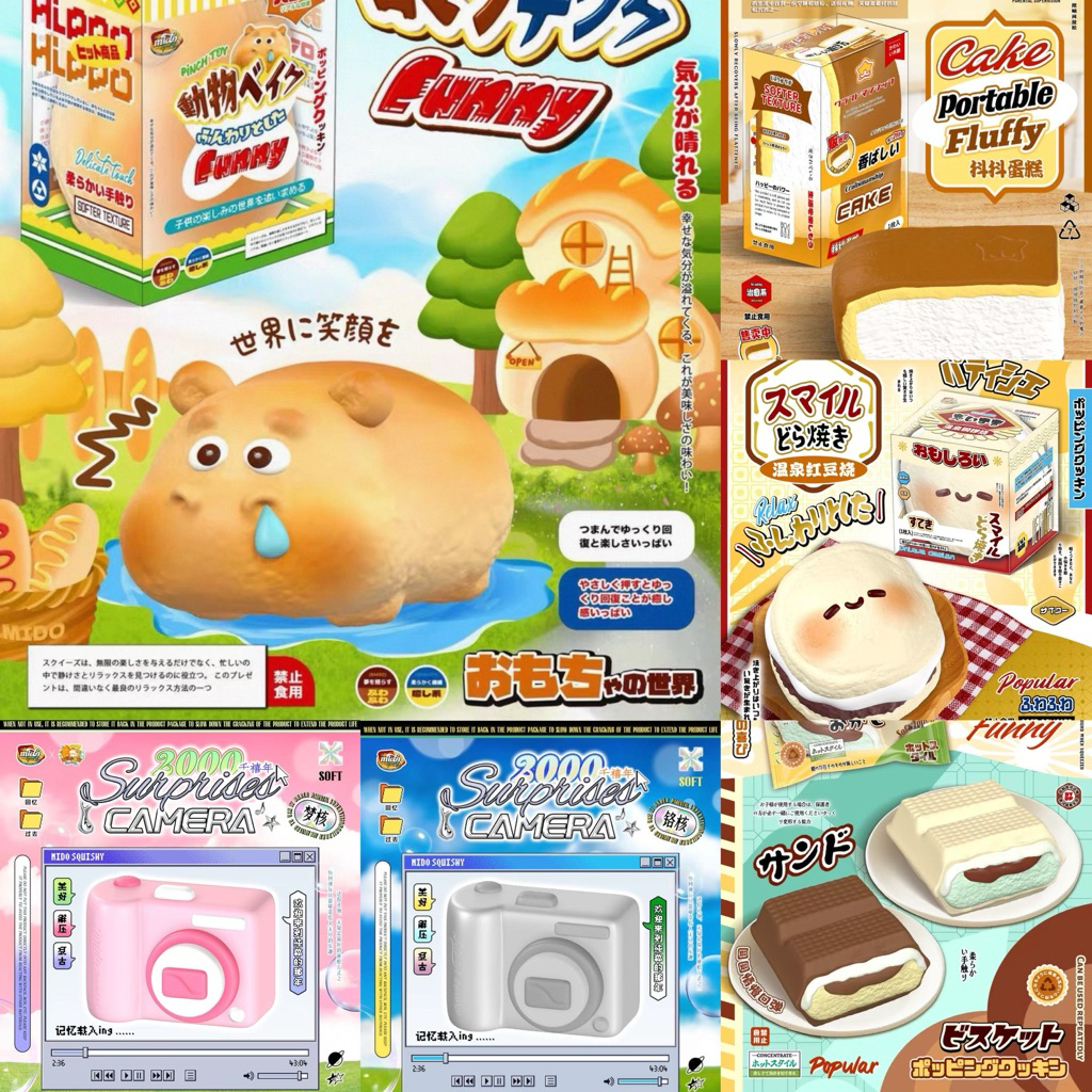 Jual Squishy Mido Licensed Super Soft Slow Rising Banyak Model Digicam ...