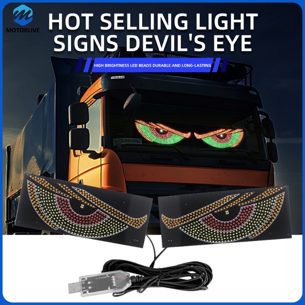 Lampu Mata Setan Mobil LED Car Devil Eye Light Matrix Pixel Panel RGB Dinamis Mata Setan Animasi Tampilan USB 5V Multi-Mode Universal