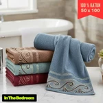 ITB Handuk Katun 50x100 | Souvenir