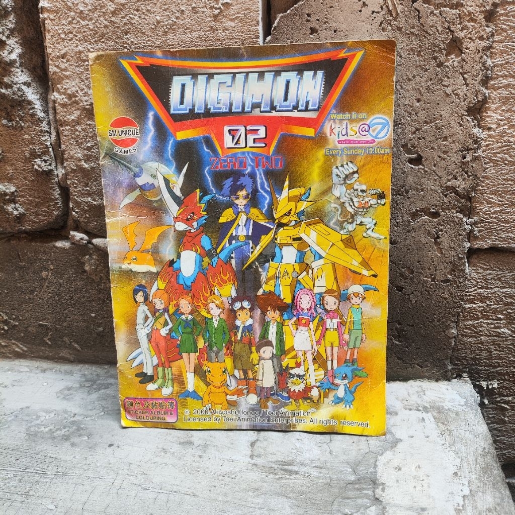 Jual Buku Album Sticker Digimon Jadul Digimon Adventure | Shopee Indonesia