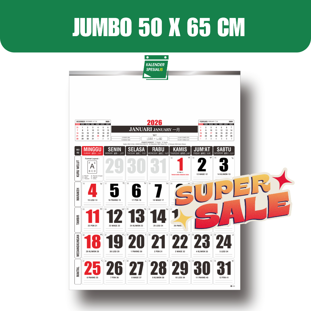 Jual PROMO KALENDER 2026 JUMBO UKURAN 50 X 65 CM BEST SELLER | Shopee ...
