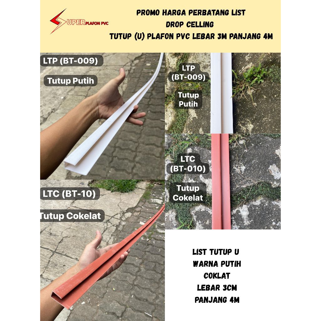Produk SUPER PLAFON PVC | Shopee Indonesia
